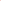 Secure Smile Kit Denture Gum Material Pink or Brown - DIY Denture Shop LLC ™